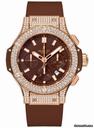 Hublot Big Bang 44mm Evolution Red Gold Chocolate