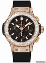 Hublot Big Bang 44mm Evolution Red Gold