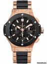 Hublot Big Bang 44mm Evolution Red Gold And Ceramic