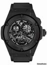 Hublot Big Bang King Power 48mm Chrono Tourbillon