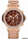 Hublot Big Bang 41mm Cappuccino
