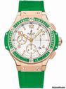 Hublot Big Bang 41mm Tutti Frutti Red Gold