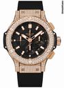 Hublot Big Bang 44mm Evolution Red Gold