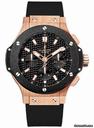 Hublot Big Bang 44mm Evolution Red Gold and Ceramic