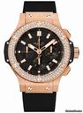 Hublot Big Bang 44mm Evolution Red Gold