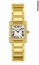 Cartier Tank Francaise Small Gold With Diamonds