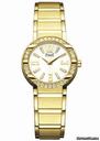 Piaget Polo Small