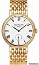 Patek Philippe Calatrava 31mm