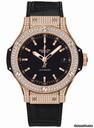 Hublot Big Bang 38mm Automatic Red Gold