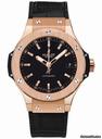 Hublot Big Bang 38mm Automatic Red Gold