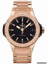 Hublot Big Bang 38mm Automatic Red Gold