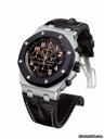 Audemars Piguet 57th STREET