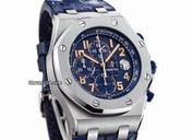 Audemars Piguet PRIDE OF ARGENTINA