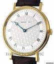 Breguet Classique Manual Wind 18k YG 5967 NIB