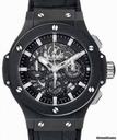 Hublot Aero Bang Black Magic /D.S.R.  NEW