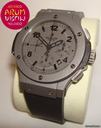 Hublot Big Bang Tantalum