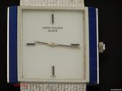 Patek Philippe Ref. 3578/1 White gold