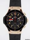 Hublot BIG BANG rose gold limited edition SYRIA