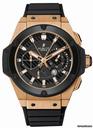 Hublot King Power Split Second