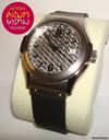 Hublot Elegant