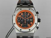 Audemars Piguet ROYAL OAK OFF SHORE VOLCANO