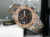 Audemars Piguet Royal Oak OffShore Queen Elizabeth II Cup 8th anniversary