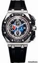 Audemars Piguet Royal Oak Offshore Grand Prix Chronograph
