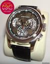 Chopard L.U.C Chrono One