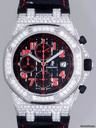 Audemars Piguet Royal Oak Offshore 