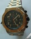 Audemars Piguet Offshore 26079IR - QE II Cup