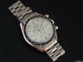 Omega SPEEDMASTER PROFESSIONAL WHITE GOLD