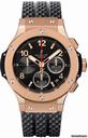 Hublot Big Bang 44mm