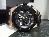 Audemars Piguet Mint Royal Oak Offshore Rose Gold