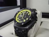 Audemars Piguet Royal Oak Offshore Bumble Bee