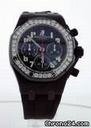Audemars Piguet Lady Carbon Offshore