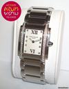 Patek Philippe Twenty Ladies