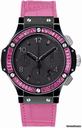 Hublot Big Bang Tutti Frutti 41mm