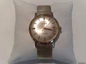 Omega Seamaster