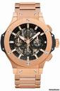 Hublot Big Bang Aero Bang