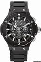 Hublot Big Bang Aero Bang