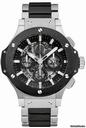 Hublot Big Bang Aero Bang