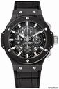 Hublot Big Bang Aero Bang