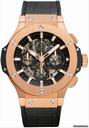 Hublot Big Bang Aero Bang