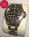 Tudor Submariner Cornino