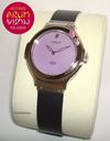 Hublot Floral Amatista