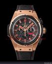 Hublot BIG BANG KING POWER F1 ROSE GOLD FORMULA ONE LIMITED 250 PCS