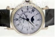 Patek Philippe RETROGRADE PERPETUAL CALANDER 5059P