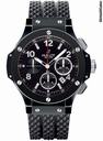 Hublot Big Bang 44mm Novelties Black Magic