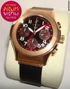 Hublot MDM Depose Chrono