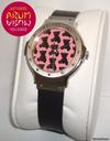 Hublot Teddy Bear
